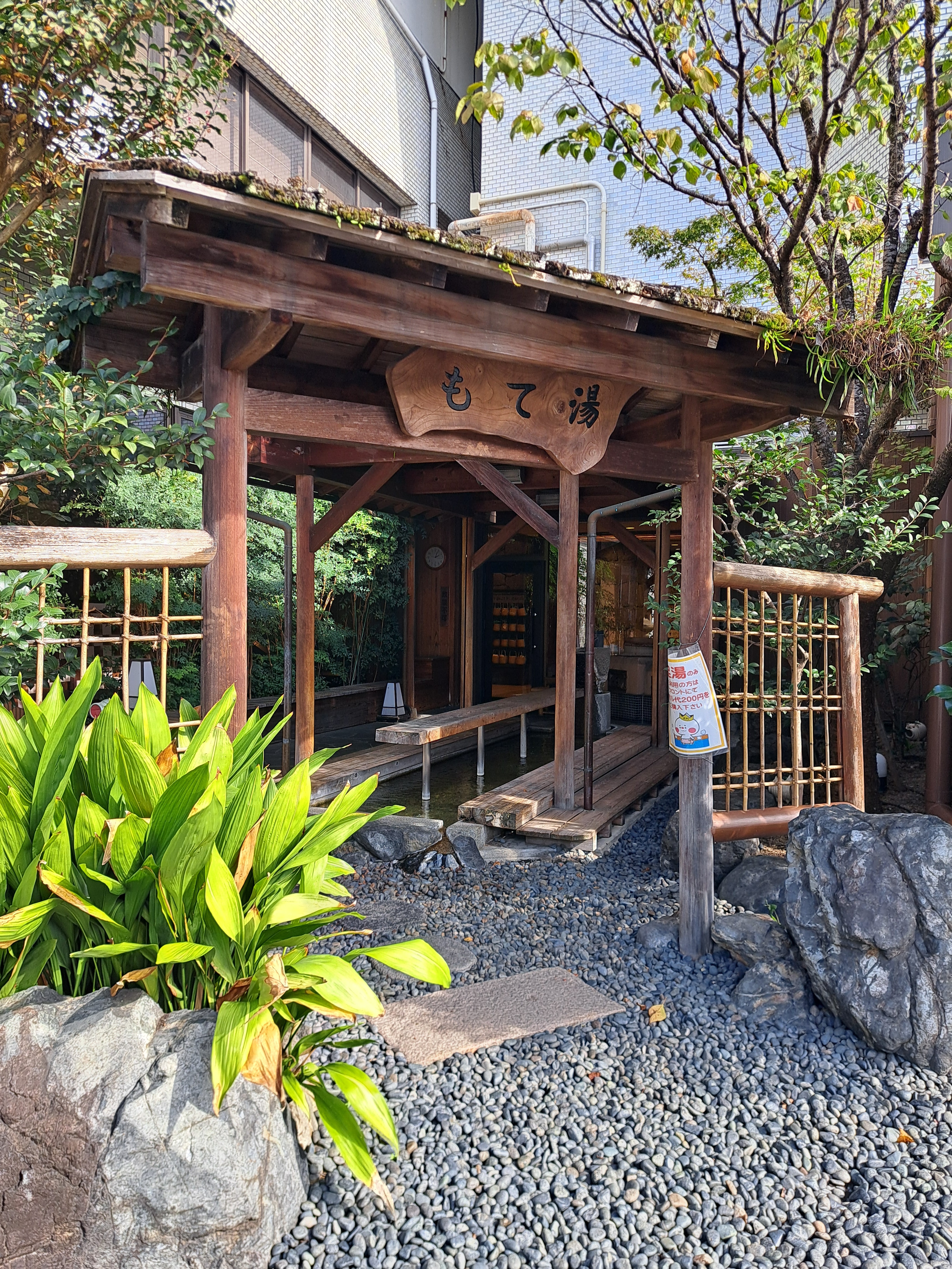 Dogo Prince Hotel gallery 1