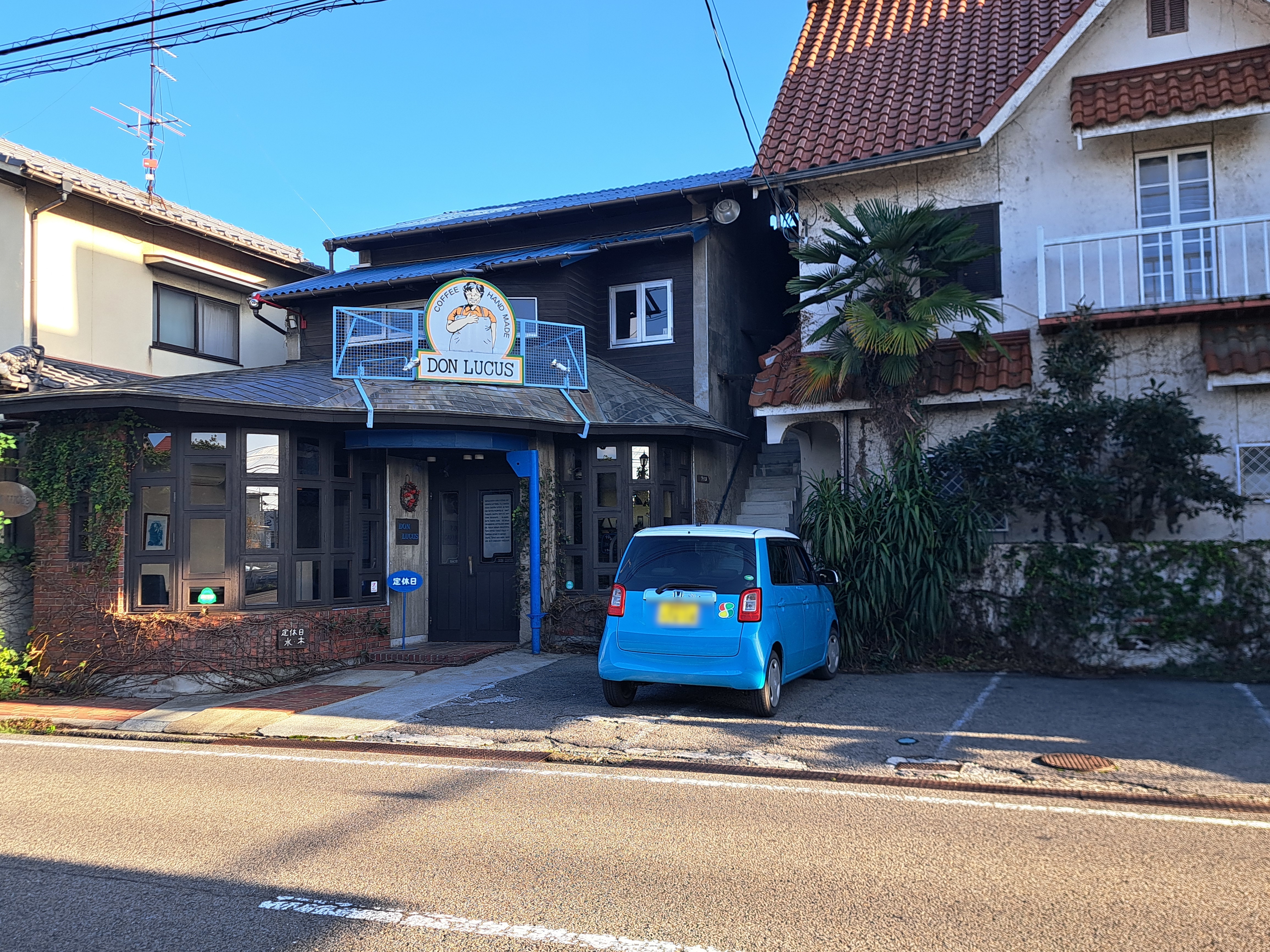 どん・るーかす
