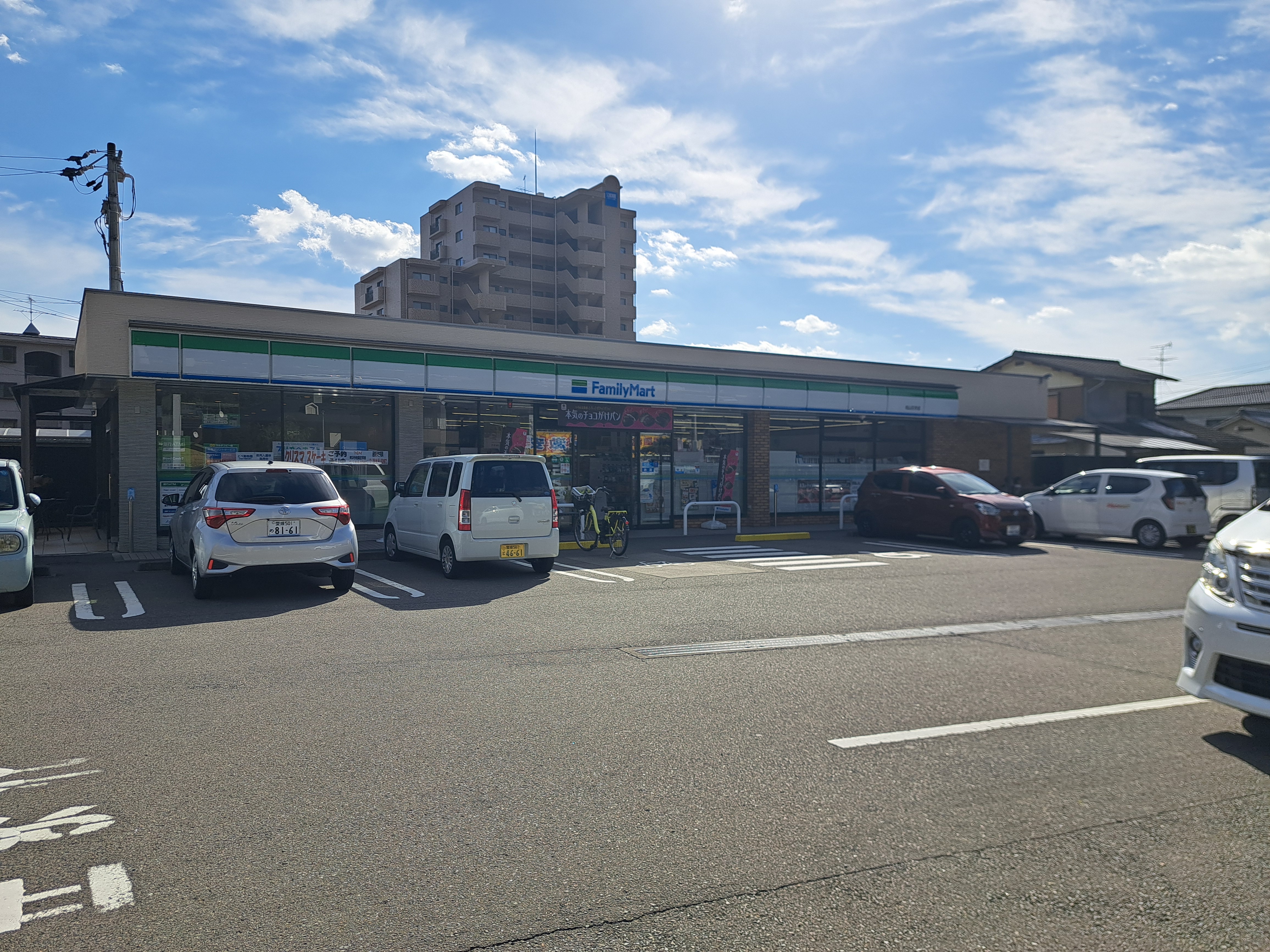 Familymart Matsuyama Ishite