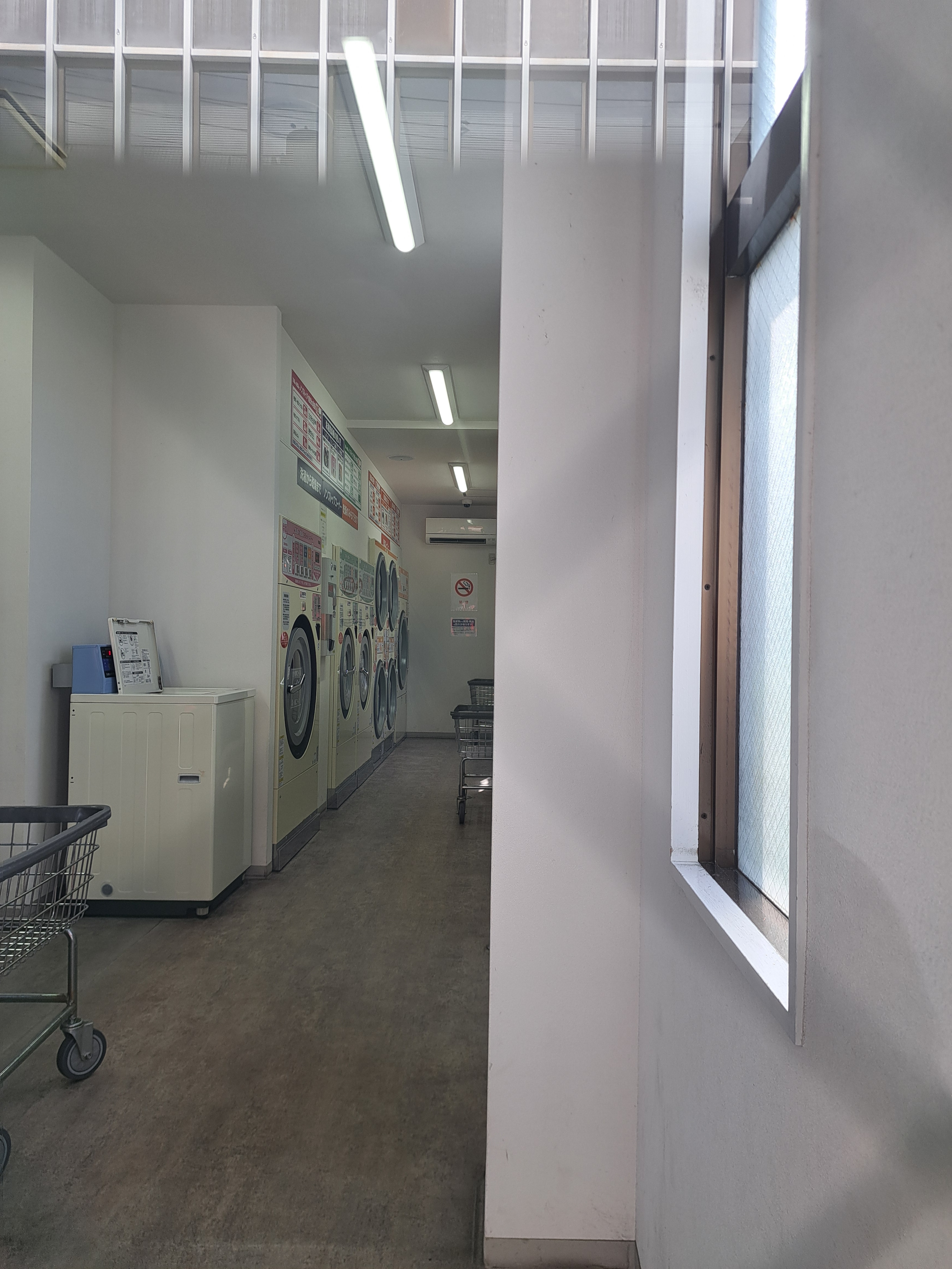 自助洗衣店 フレッズ道後湯之町 圖片 1