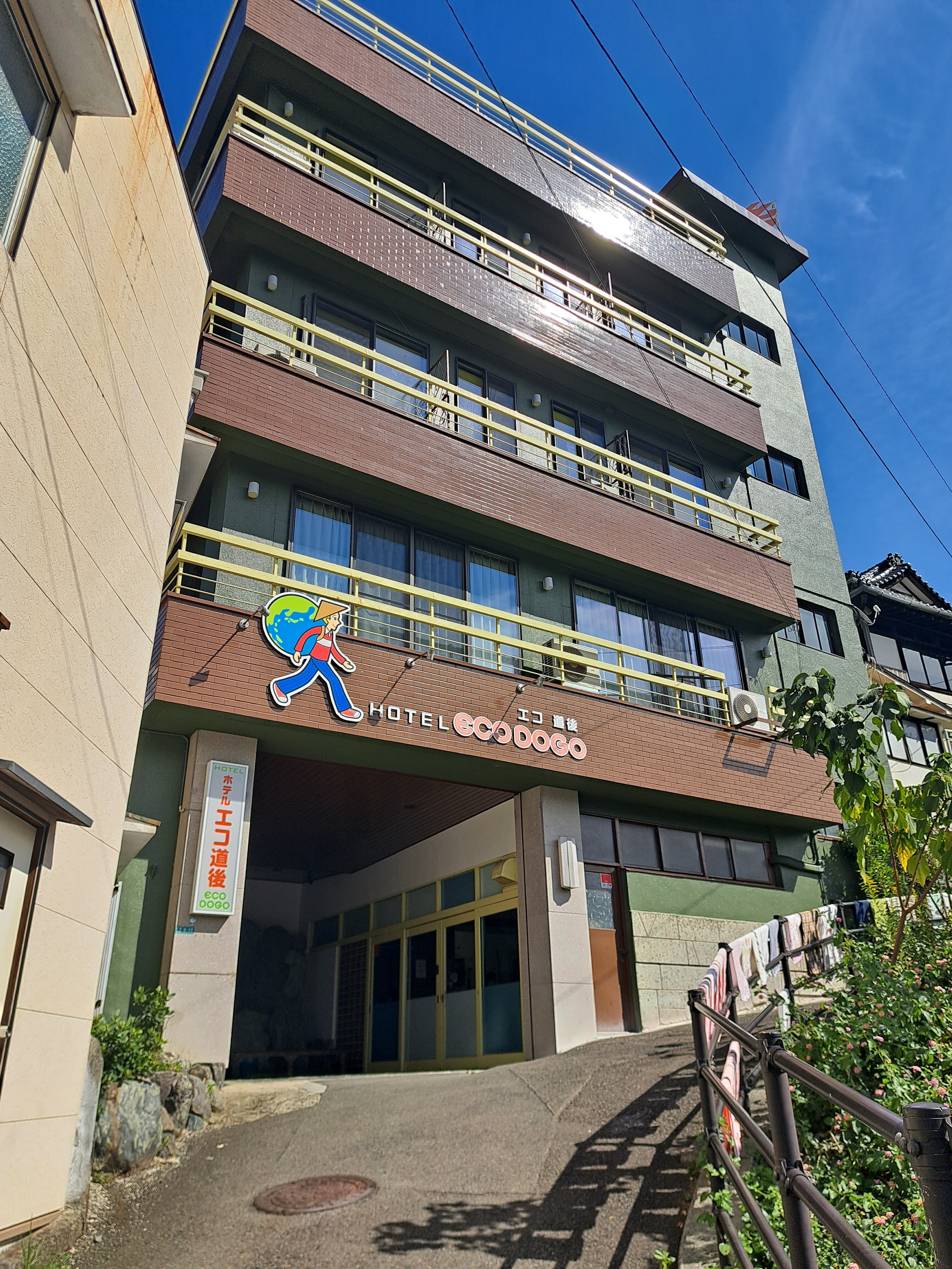 Hotel Eco Dogo gallery 1