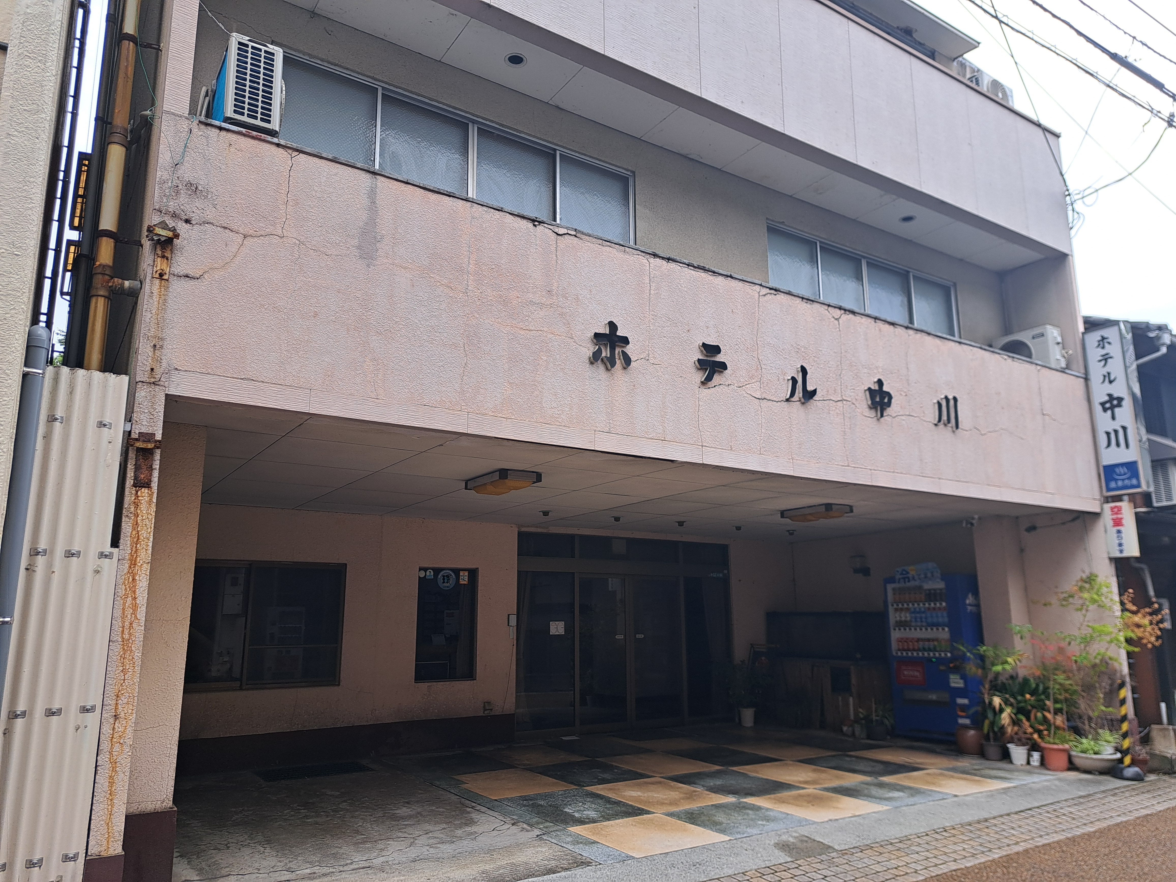 ホテル中川