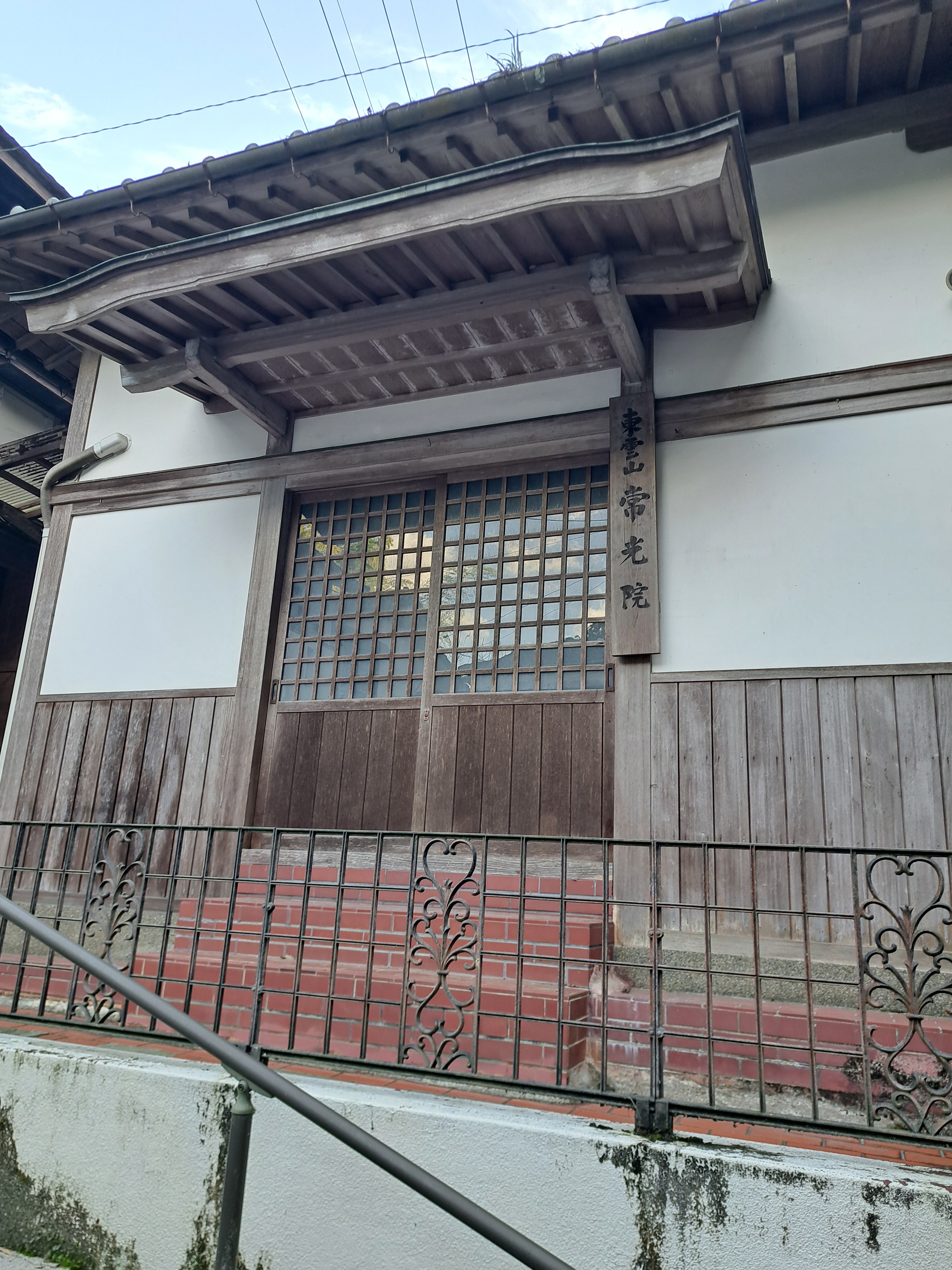 Joko-in Temple gallery 1
