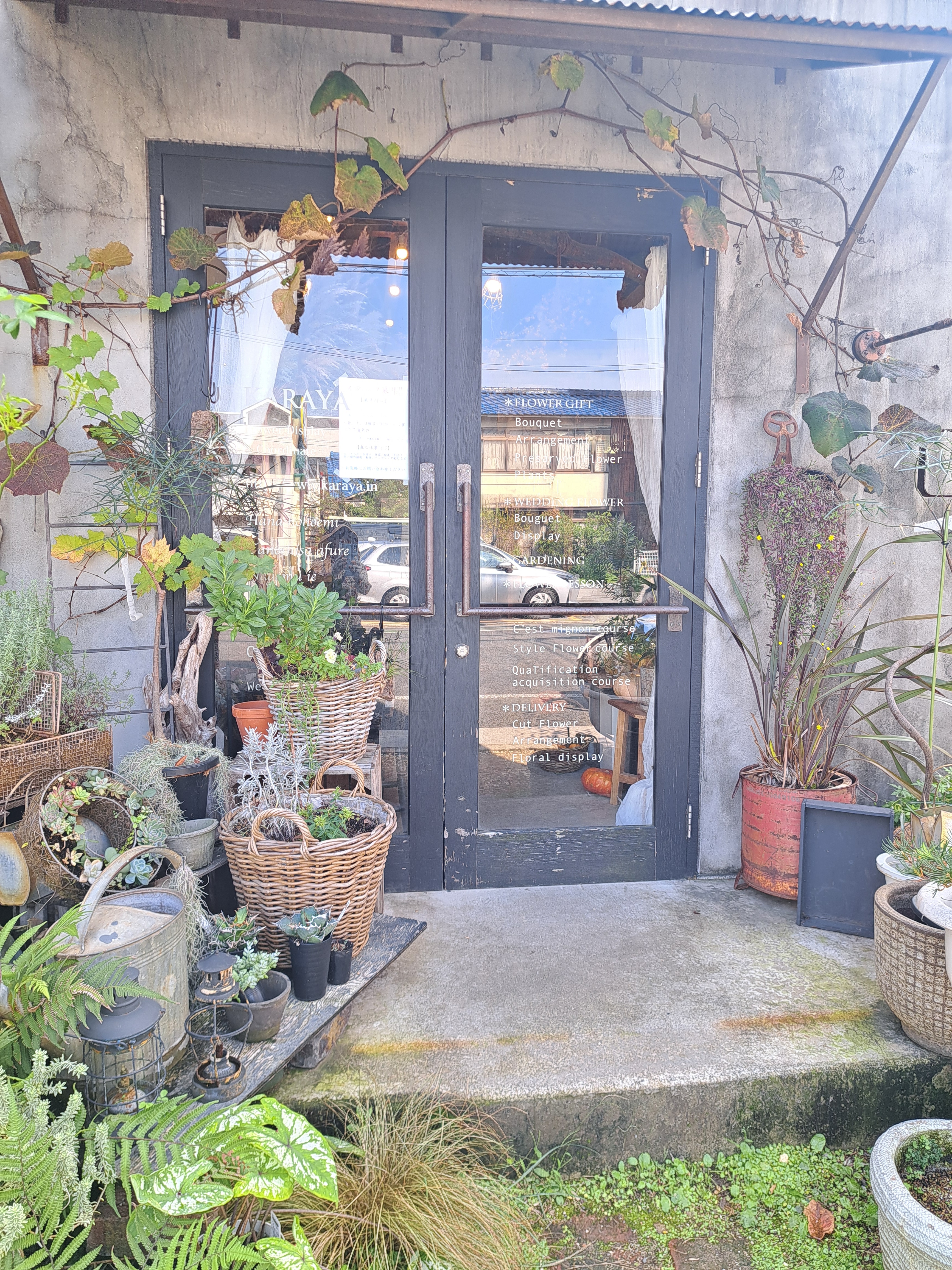 KARAYA gallery 1