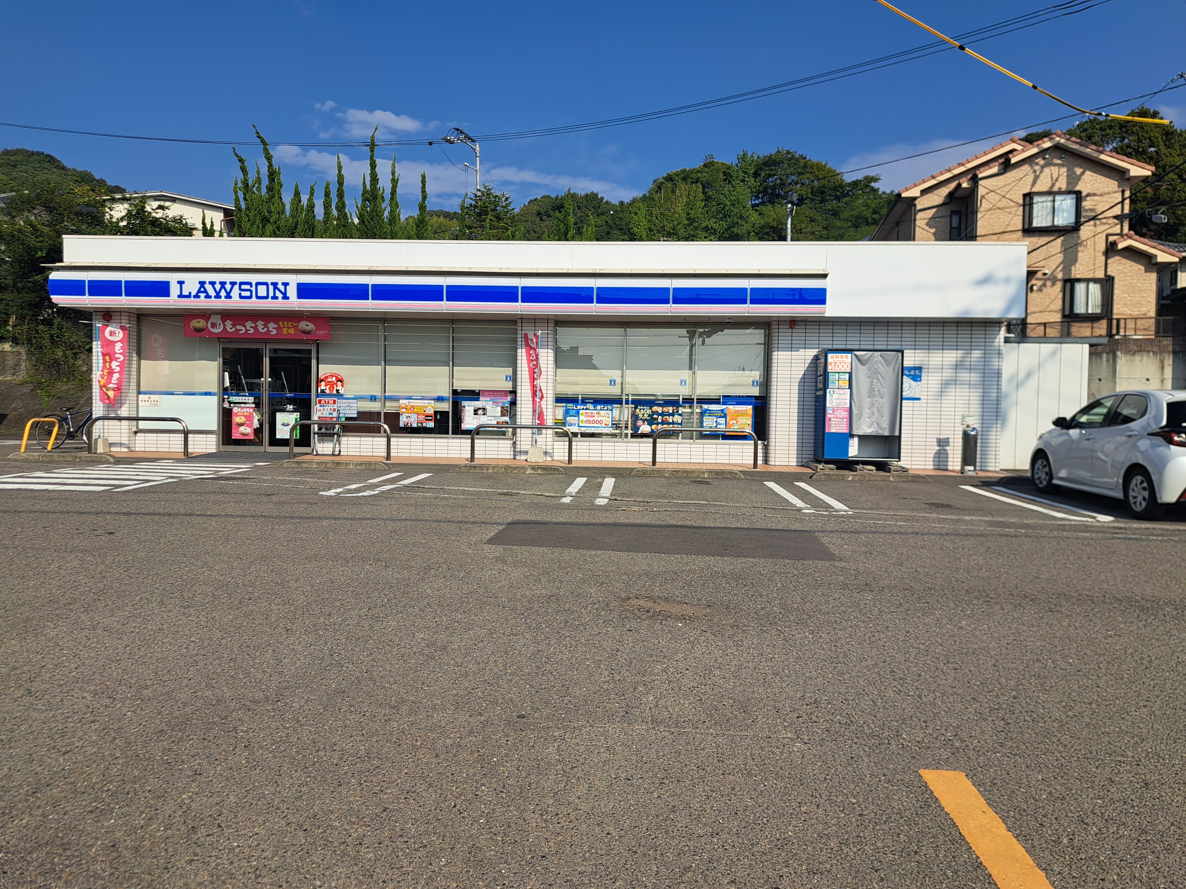 ローソン 松山祝谷店