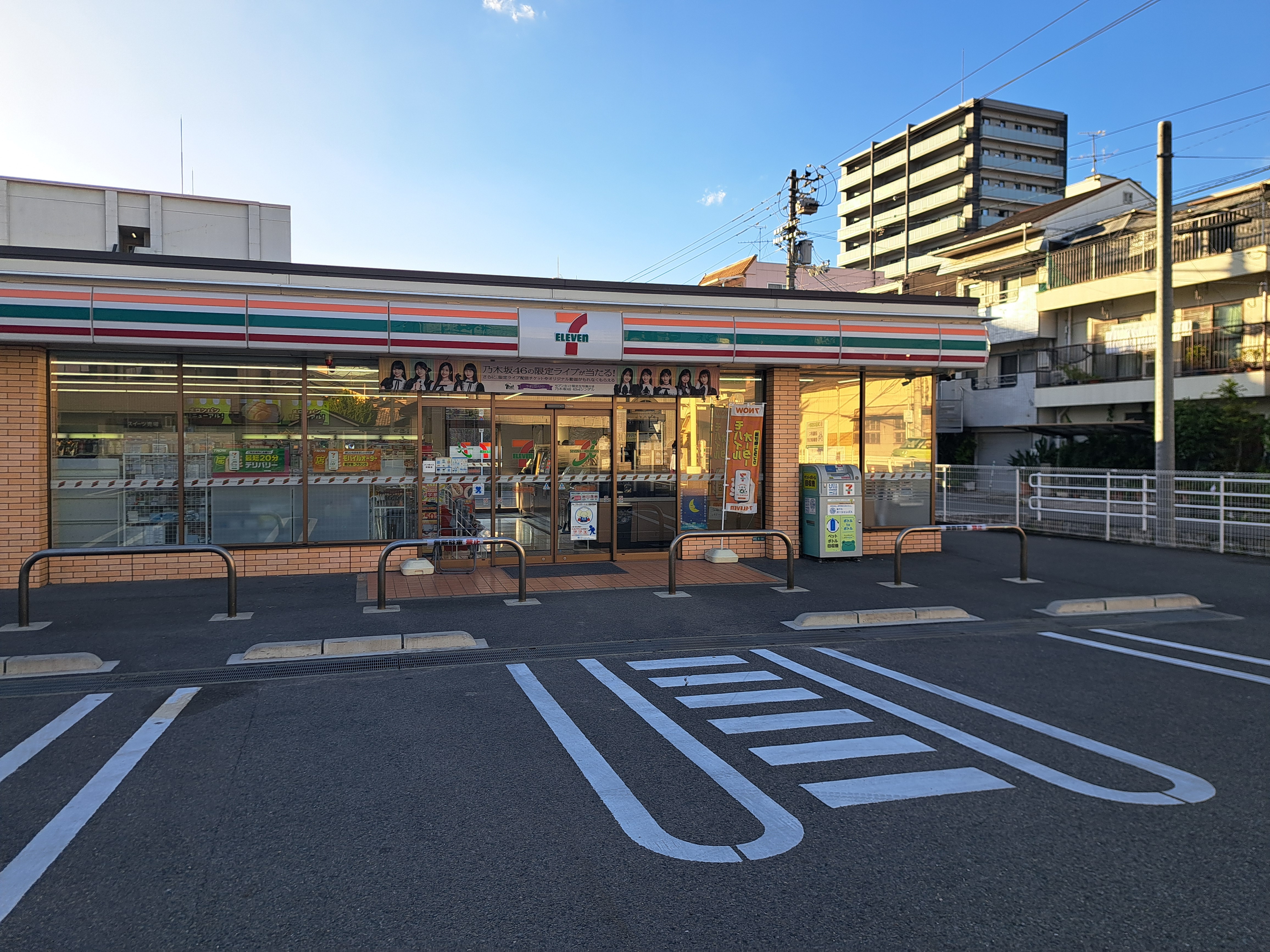 7-Eleven Matsuyama Dogo Imaichi