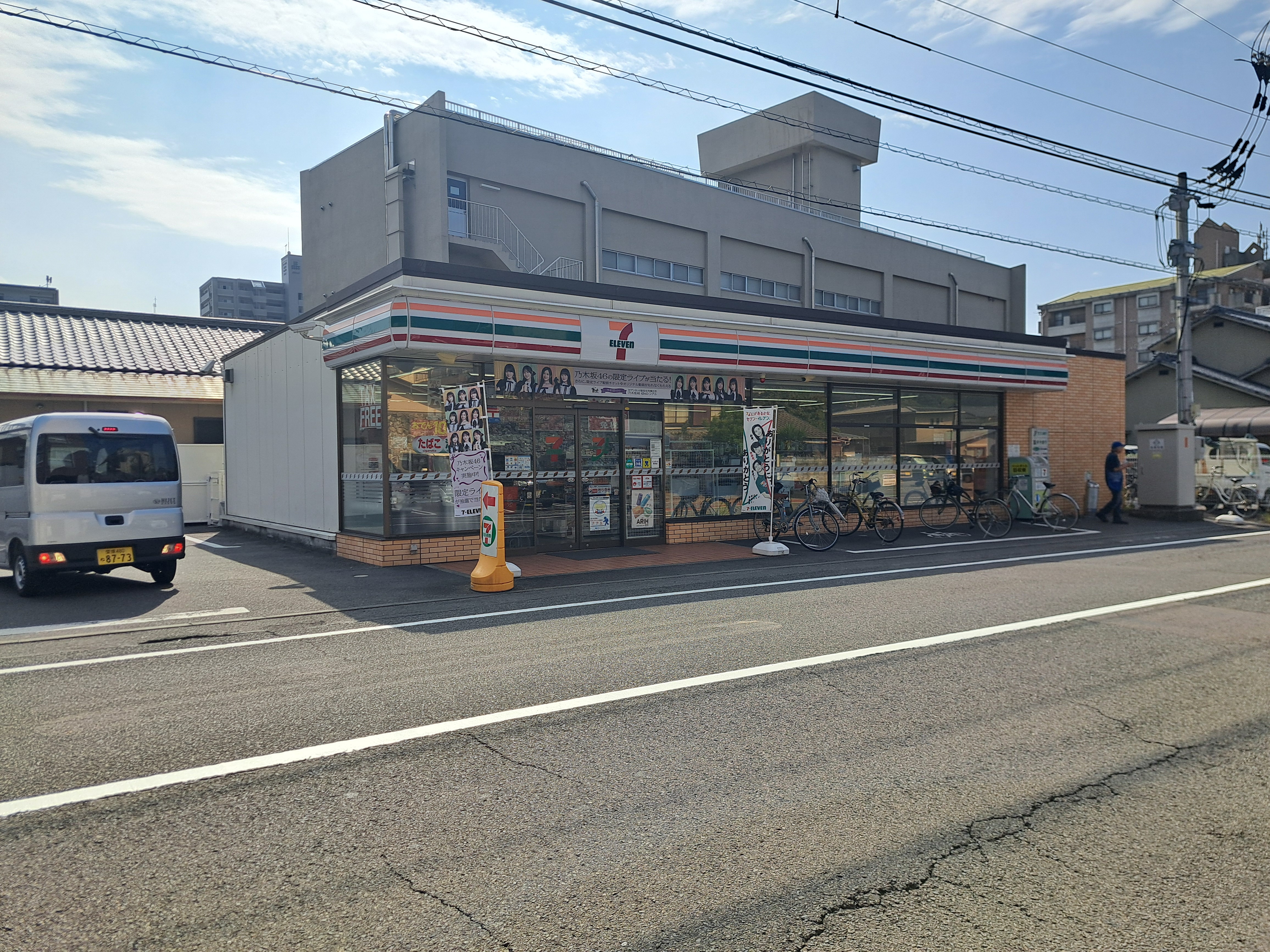 セブン イレブン 松山道後喜多町店